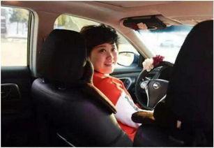 明星参观滴滴司机,体验司机生活幕后点滴